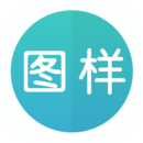图样单词