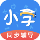 小学课本同步辅导-语数英学习