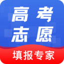 掌上高考志愿填报助手