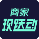 現(xiàn)躍動(dòng)商家