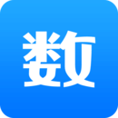 數(shù)的準(zhǔn)