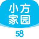 58小方家園