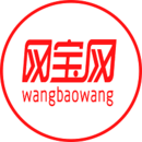 網(wǎng)寶網(wǎng)