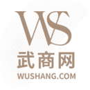 武商網(wǎng)