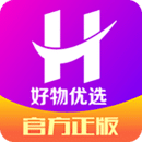 好物優(yōu)選