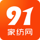 91家紡網(wǎng)