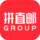 拼直郵Group