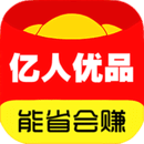 億人優(yōu)品