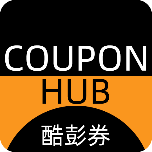 CouponHub酷彭