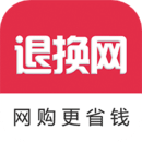 退換網(wǎng)