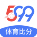 599比分官方下載