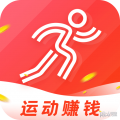 運(yùn)動(dòng)賺錢app