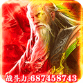 乱战三2021最新版