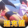 超进化战争2021最新版下载