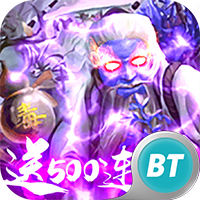 三国群将传2021最新版