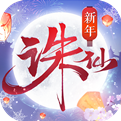 诛仙手游安卓版