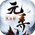 狂神无双2021最新版安卓下载