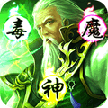 乱战三国2021最新版IOS官网下载