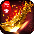 地鼠传奇ol2021最新版下载