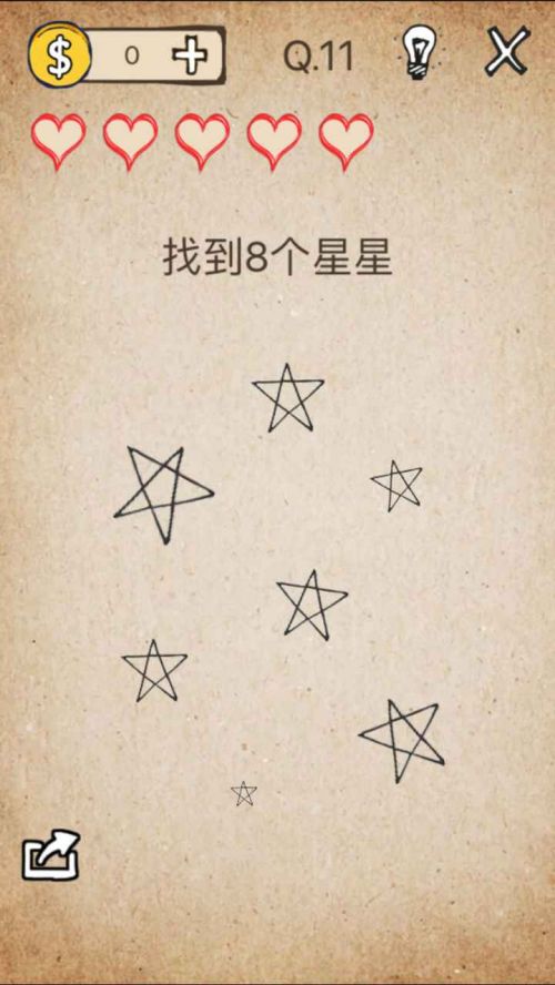 还有这种操作游戏安卓下载