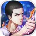 中国惊奇先生2021最新版