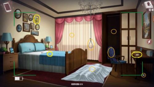 迷雾之夏内购破解版