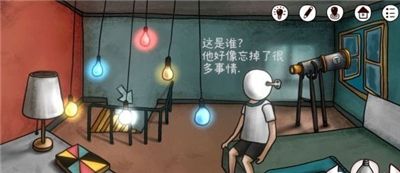 海边游乐园破解版百度云资源