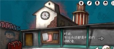 海边游乐园破解版百度云资源