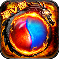 武圣3D2021最新版下载