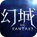 幻城2021最新版商城版下载