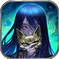 隐秘的怪谈1游戏iOS版