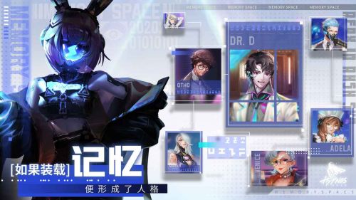 修普诺斯游戏破解版