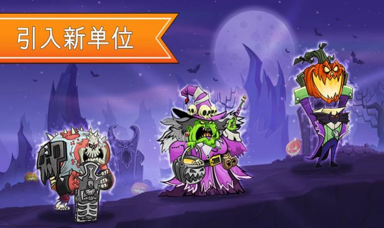 一起来拆塔单机版