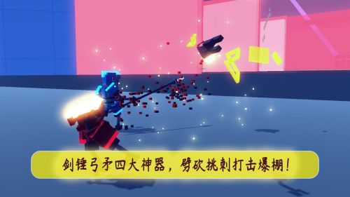 机甲模拟器内置功能菜单版