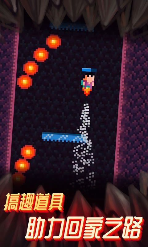 梦境特工无限体力