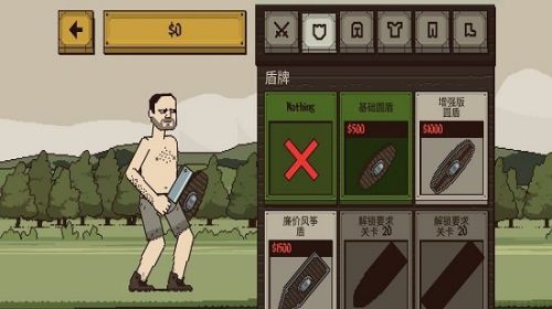 该死的混蛋游戏下载破解版