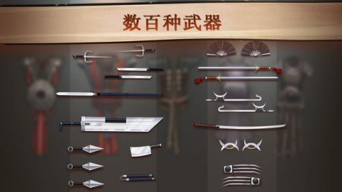 暗影格斗2泰坦满级破解