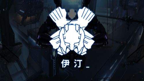 艾希ICEY