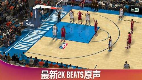 NBA2K21科比永恒版