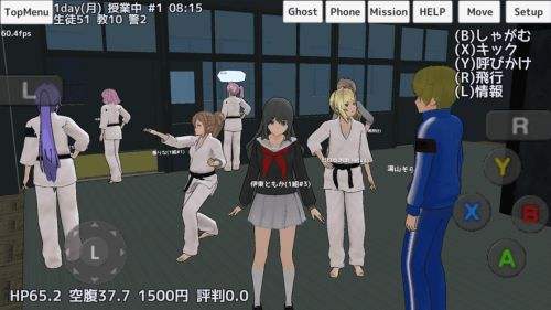 樱花校园模拟器联机版