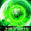 武器之王2021最新版下载