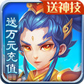 天仙月官方2021最新版