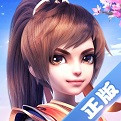御剑红尘官网下载