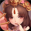 水煮三国2021最新版下载