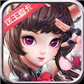 魔界契约OL九游版下载