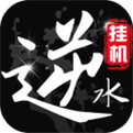 挂江湖手游下载