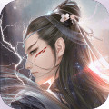不朽之王下载地址