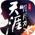 天涯明月刀测试版下载