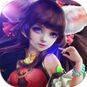 梦幻Q记2021最新版