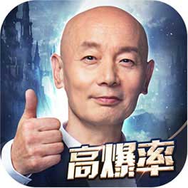 精灵盛典安卓版下载